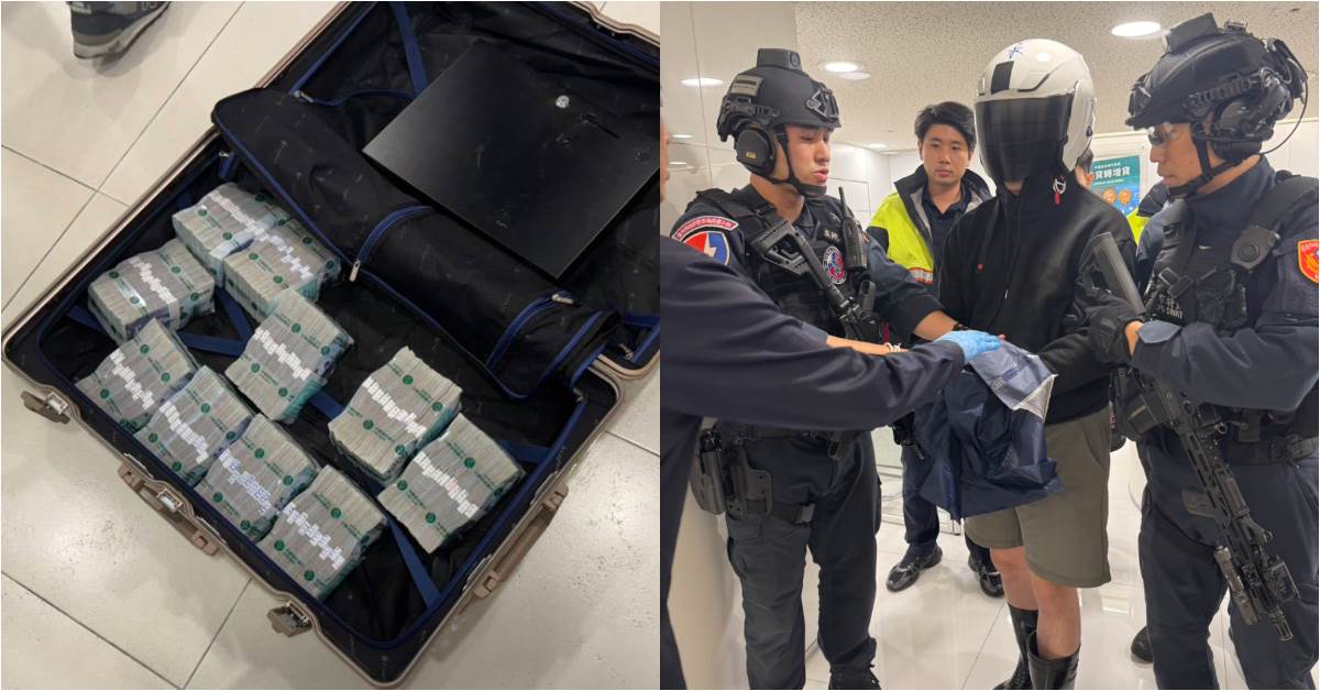 FotoJet - 2026-04-24T170814.664