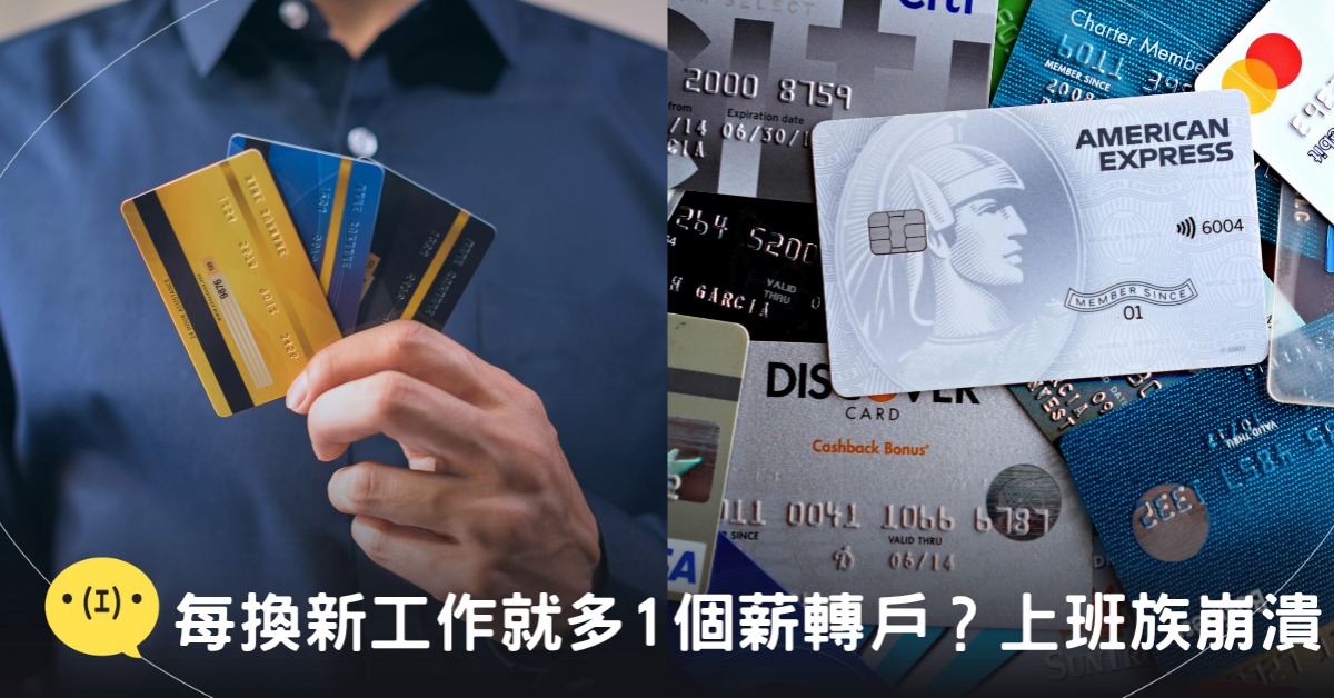 封面圖片來源：pexels（示意圖）