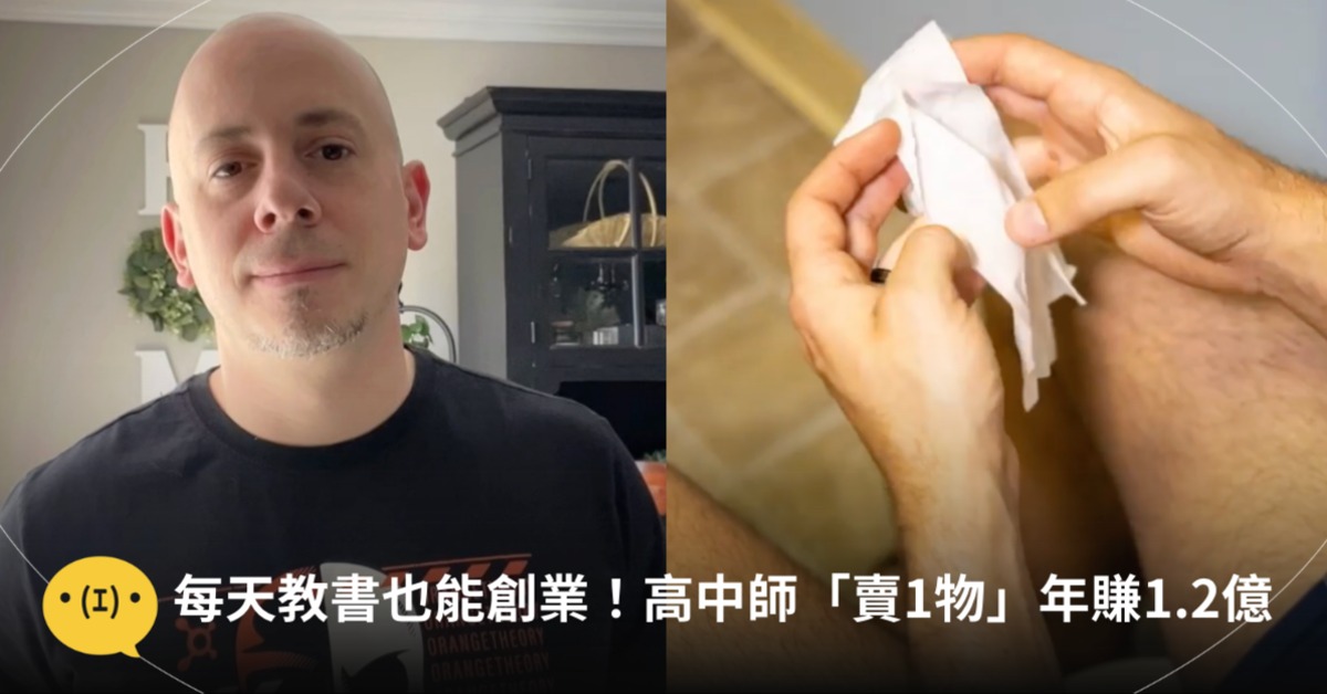 圖片來源：stallmates