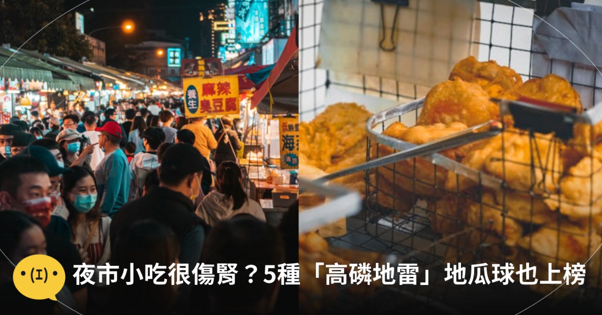 圖片來源：unsplash、pexels（示意圖）