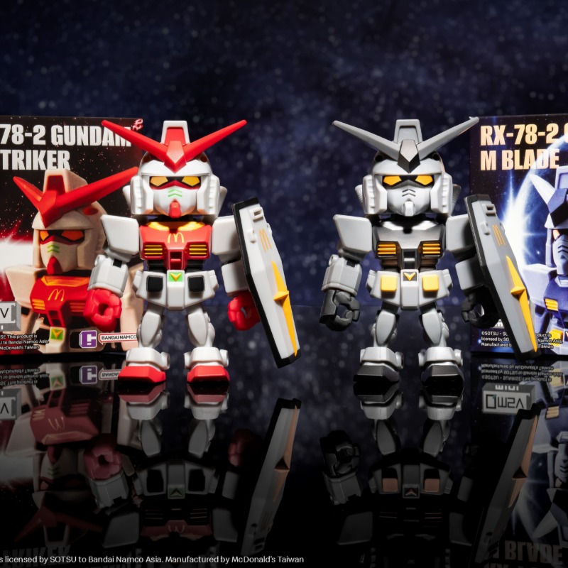 麥當勞×《機動戰士鋼彈》登場！台灣限定公仔必收，達美樂抽35萬「純金火山」超狂