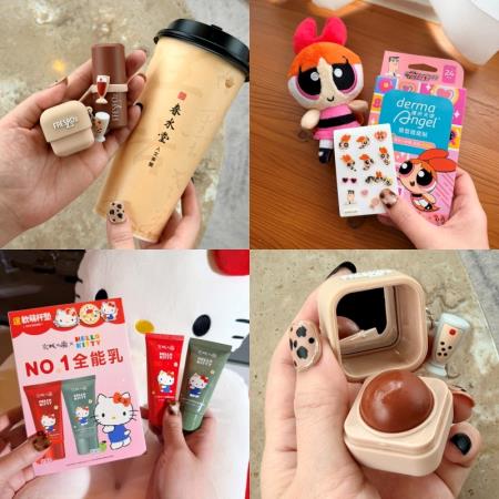 超人氣美妝聯名！珍珠奶茶變彩妝～Kitty版全能乳搶瘋