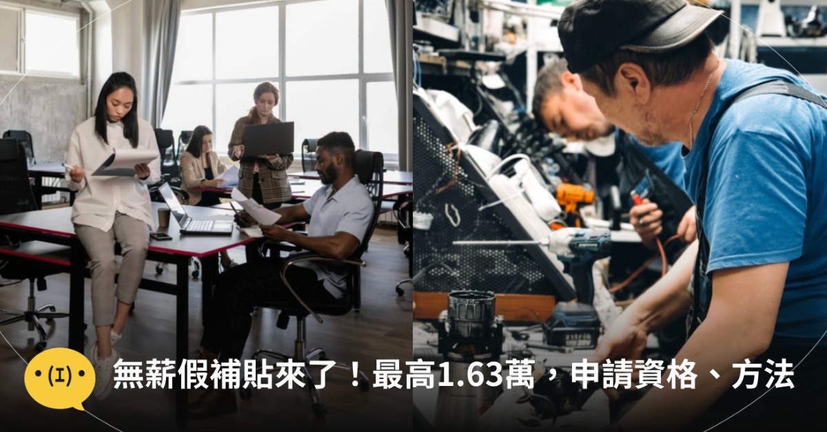 圖片來源：pexels（示意圖）