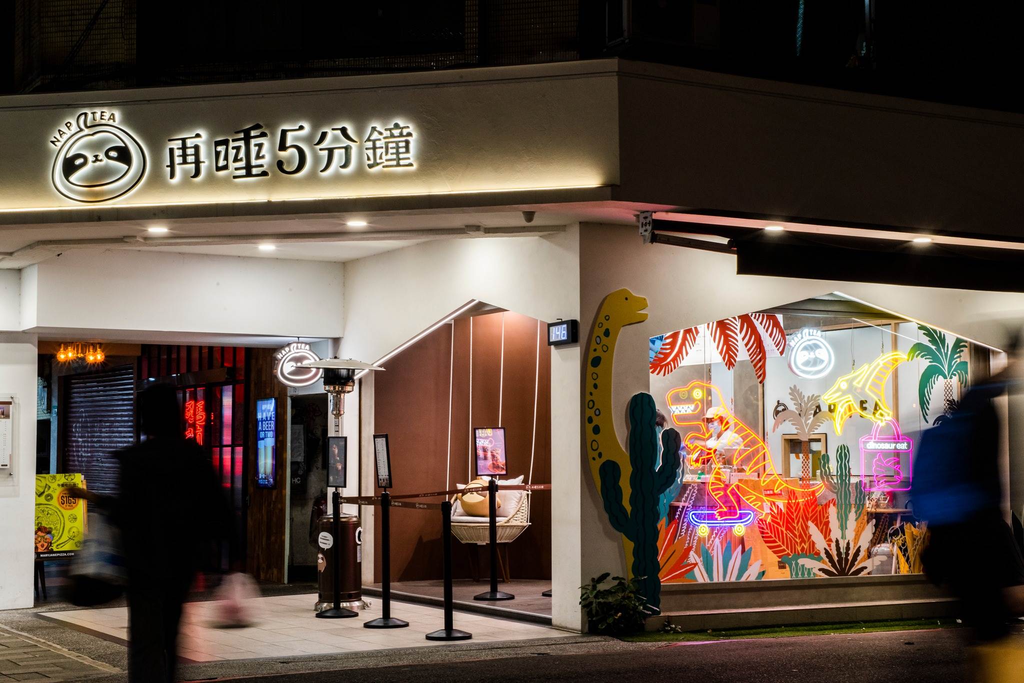 476484461_1176825860627516_3260831822054794119_n