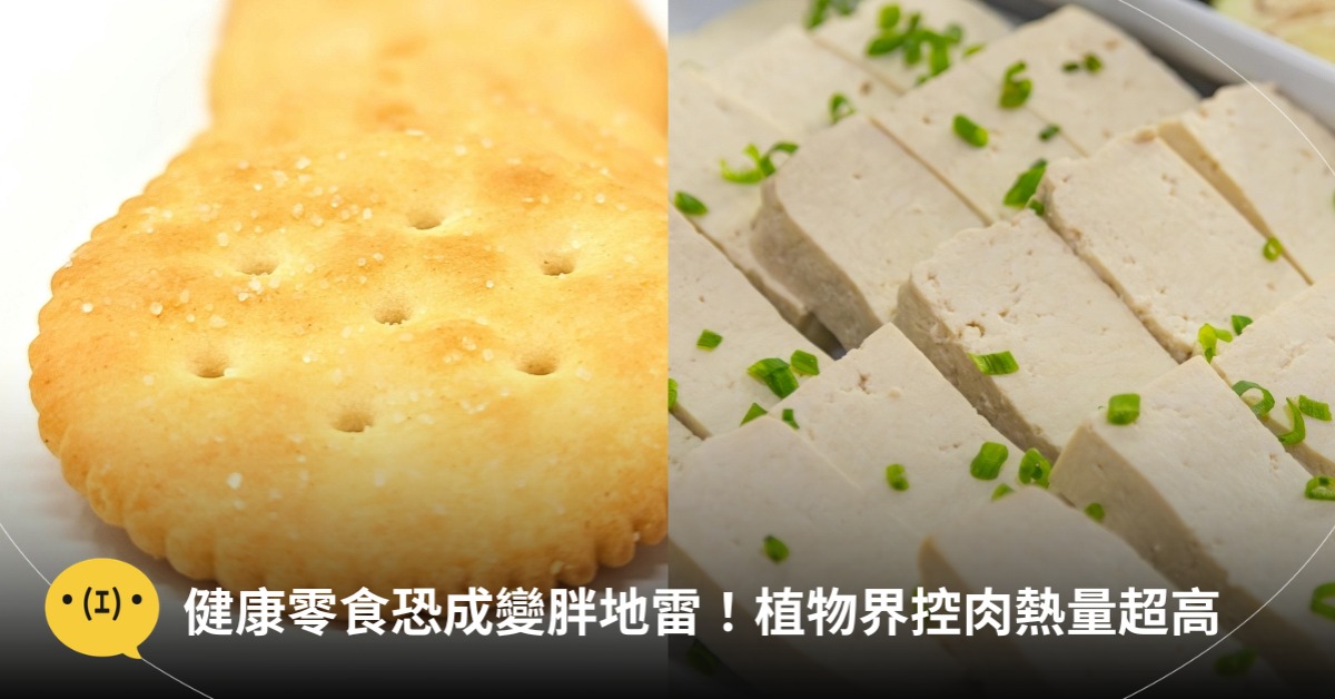 圖片來源：示意圖／pexels