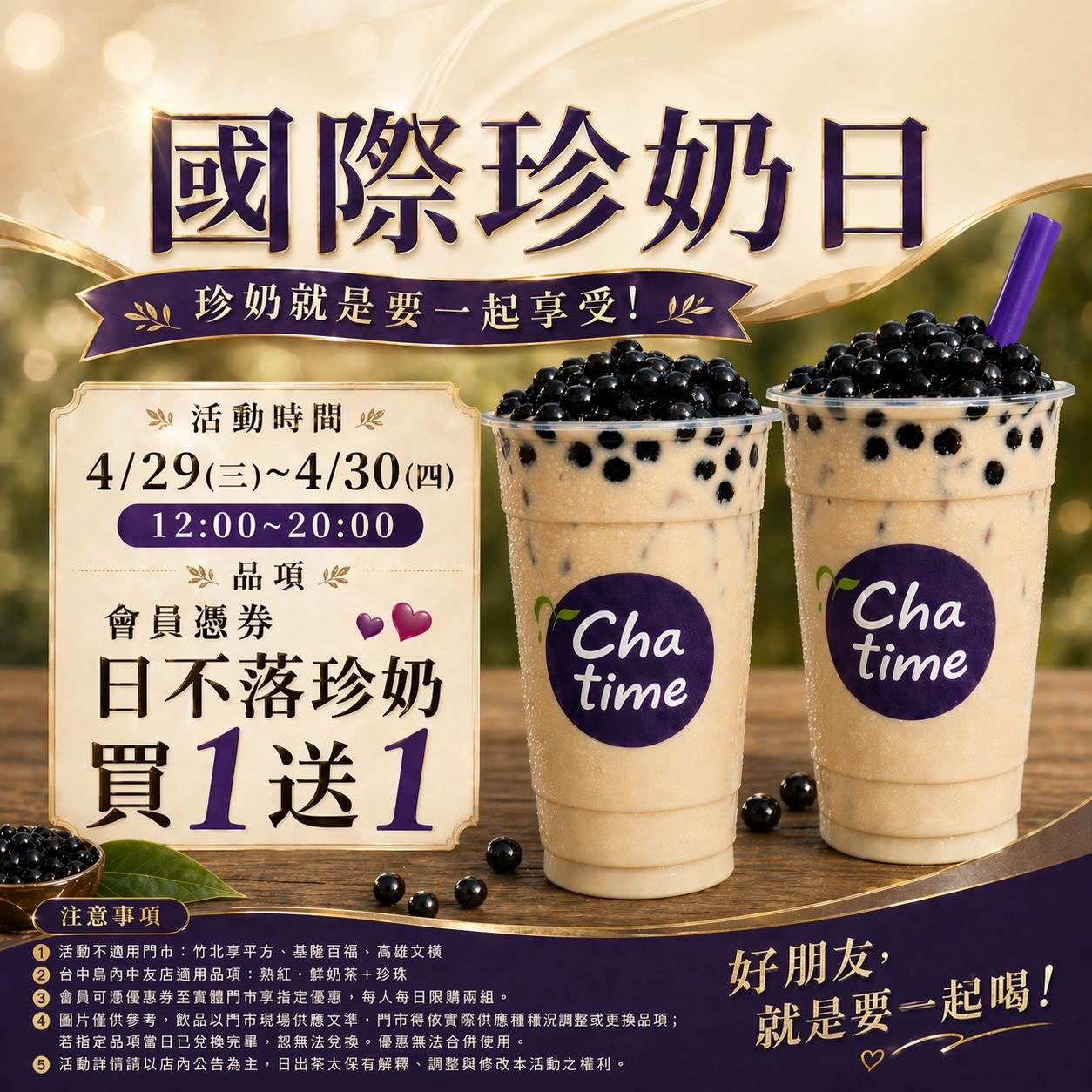 679417417_1389984583171275_9149137599369269797_n