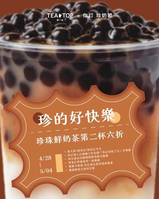 678259761_1405444674944352_4601193203100887069_n