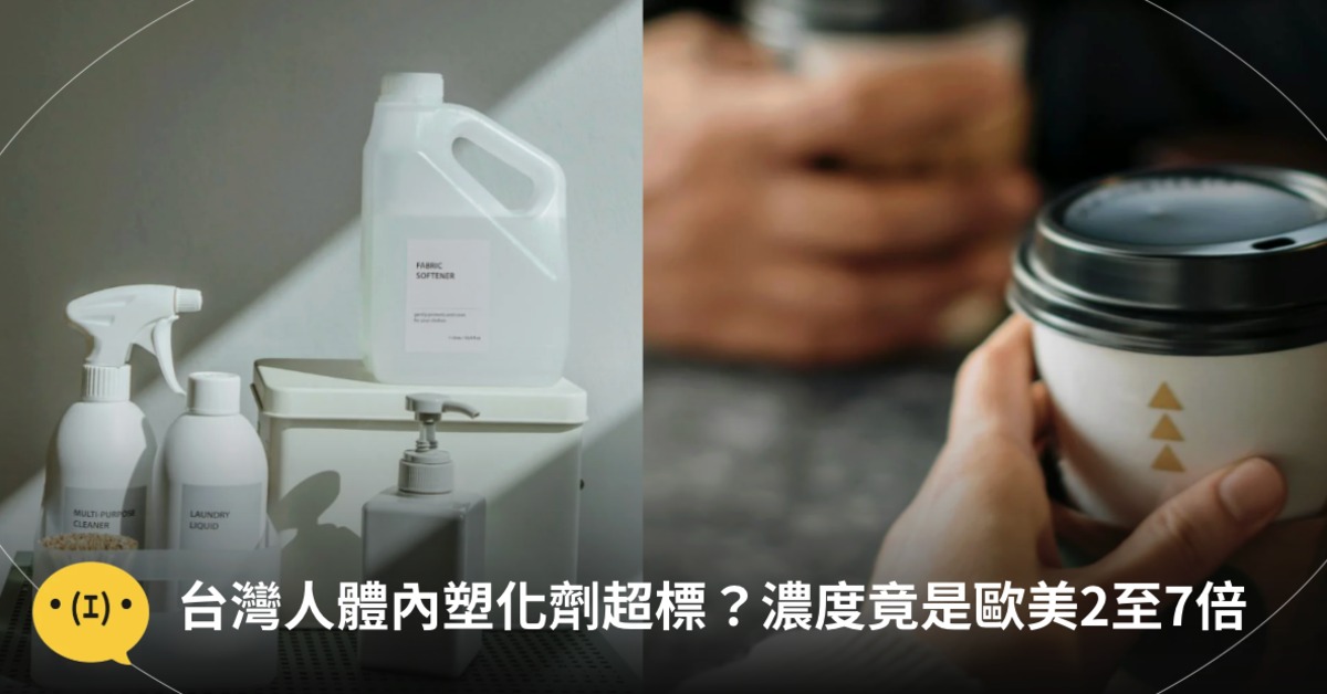 圖片來源：pexels（示意圖）