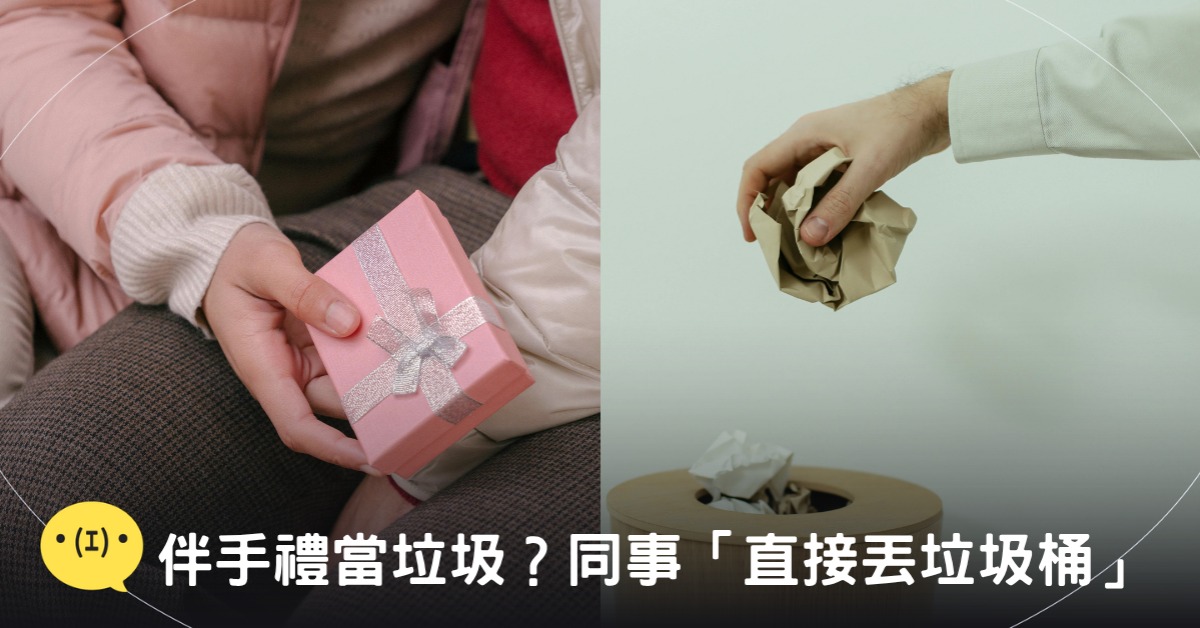 封面圖片來源：pexels（示意圖）