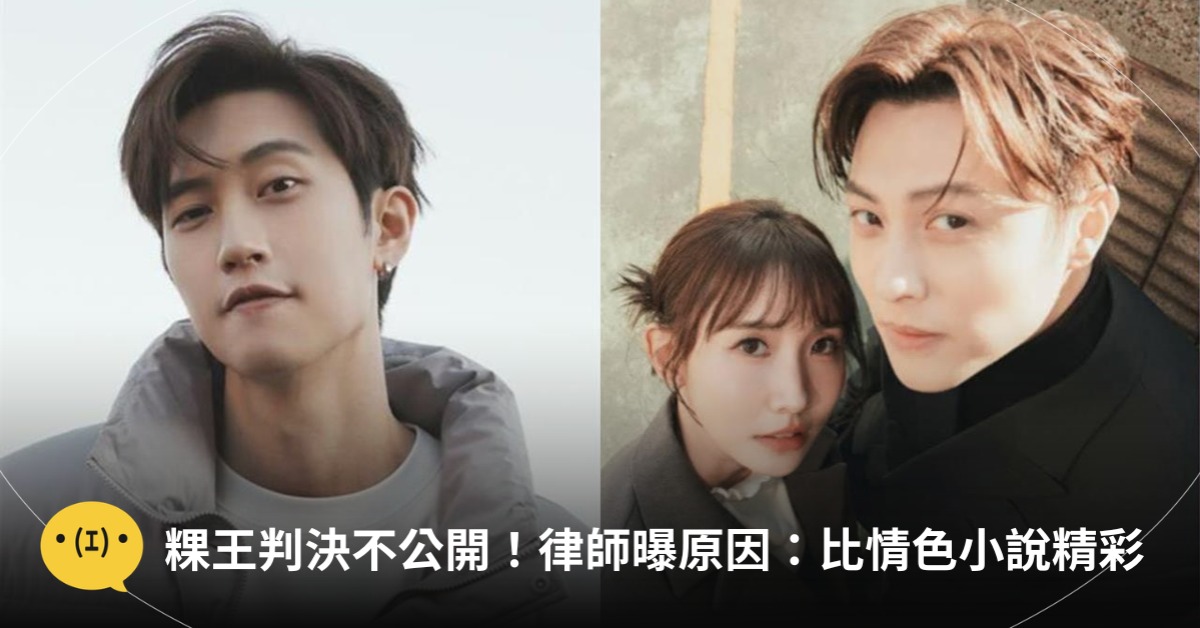 圖片來源：IG＠zack_fanchiang、IG＠meigo.c