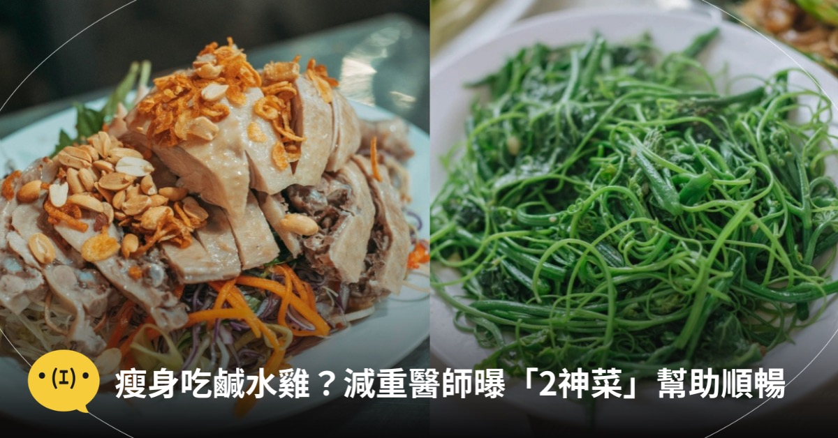 主圖來源：pexels