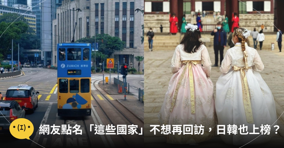 主圖來源：pexels