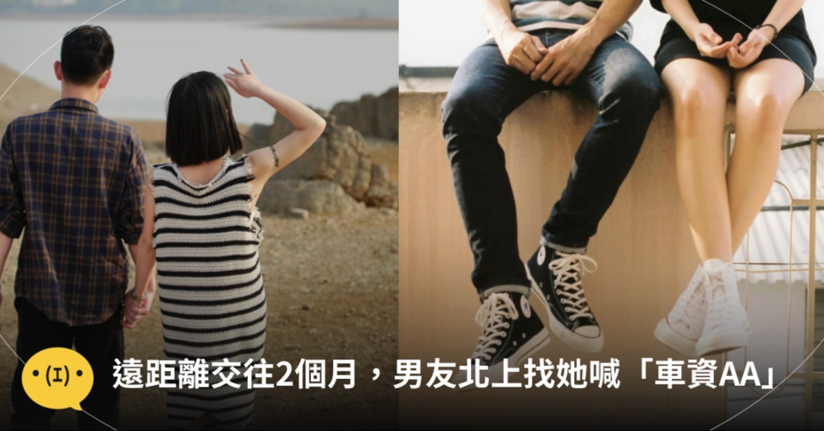 圖片來源：pexels（示意圖）