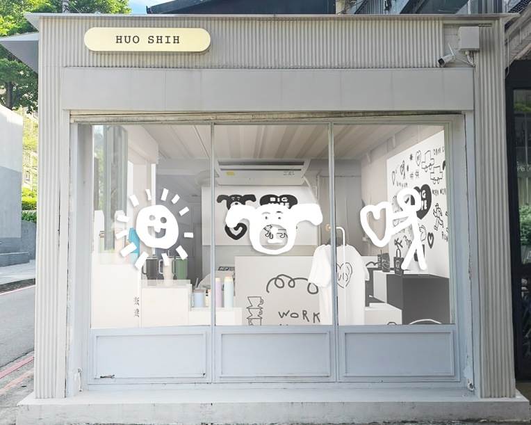 INAPSQUARE 黑白宇宙快閃店_空景照_2