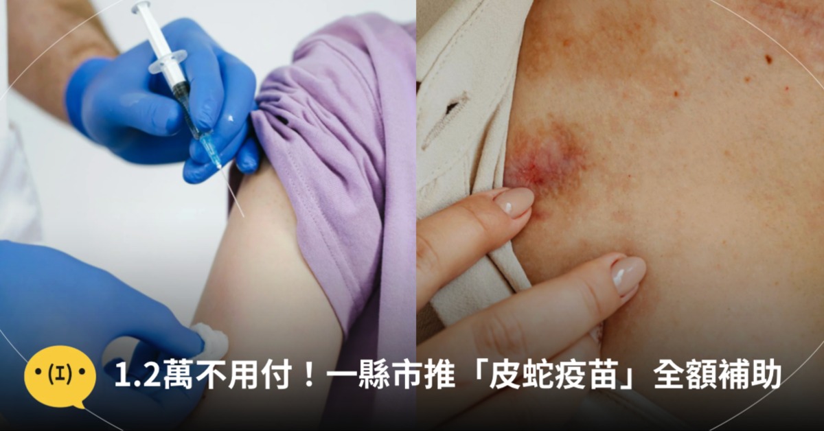 圖片來源：pexels（示意圖）