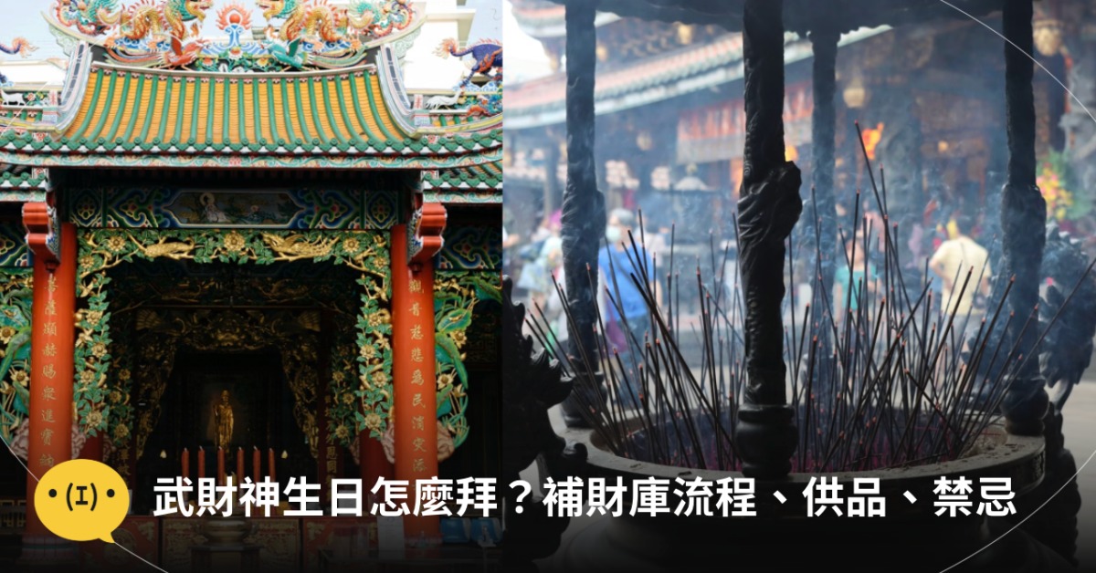 圖片來源：unsplash（示意圖）