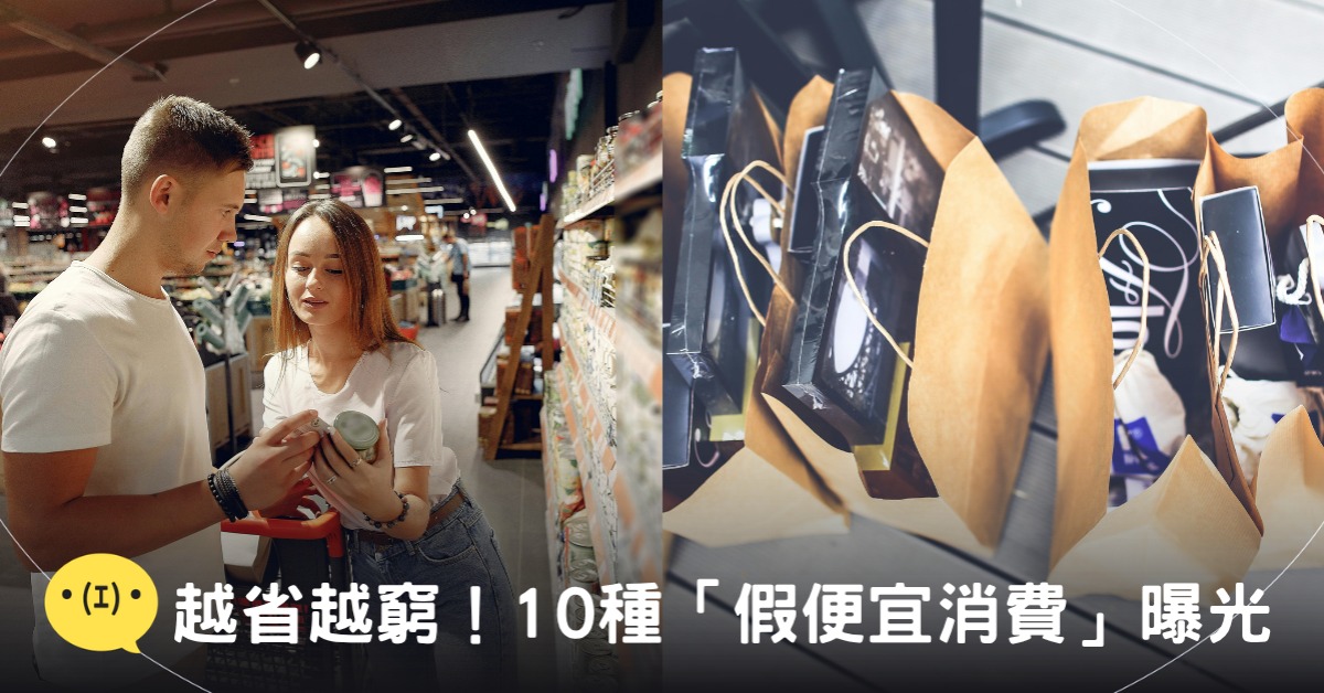 封面圖片來源：pexels（示意圖）