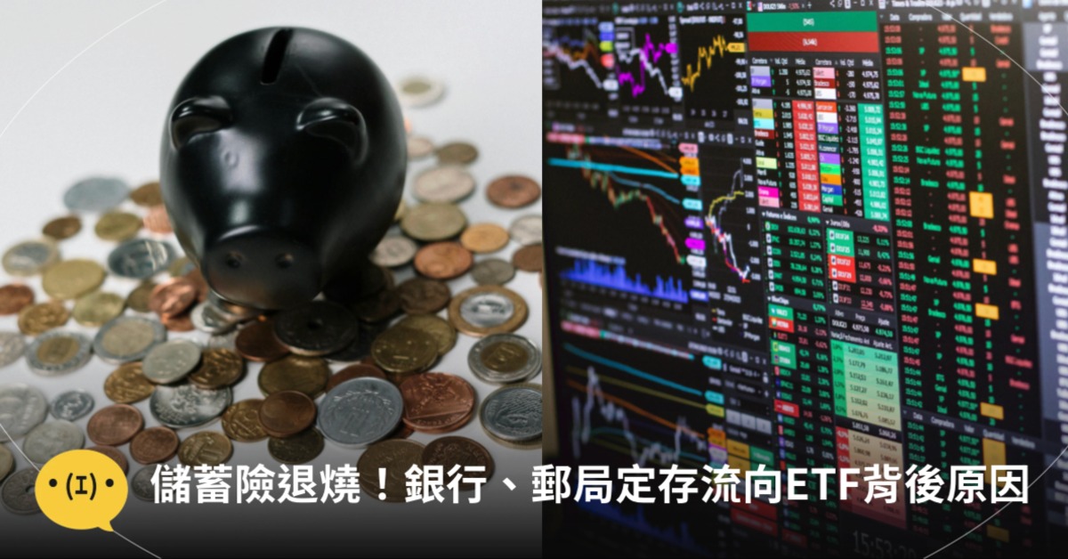圖片來源：pexels（示意圖）