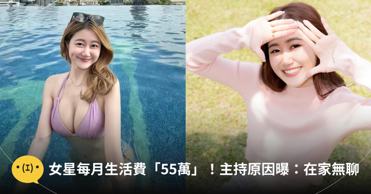 首圖：IG@thehebelee