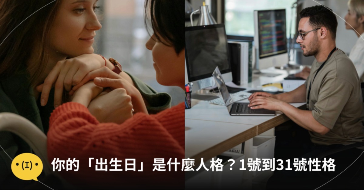 圖片來源：pexels（示意圖）