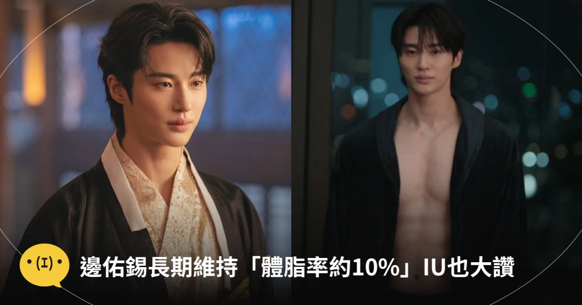 圖片來源：IG@mbcdrama_now、Disney+