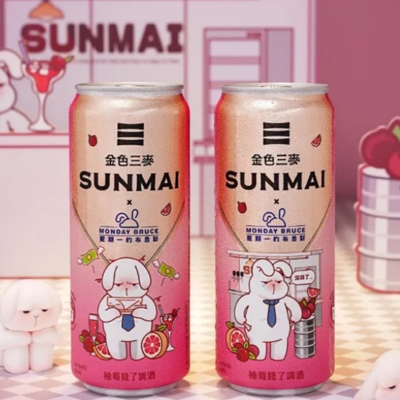 5月微醺新品！白桃冰結、金色三麥蘋果調酒，一次解鎖你的夏日