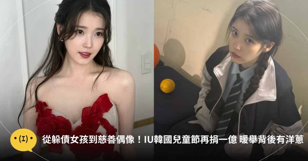 封面圖片來源 : Instagram @dlwlrma
