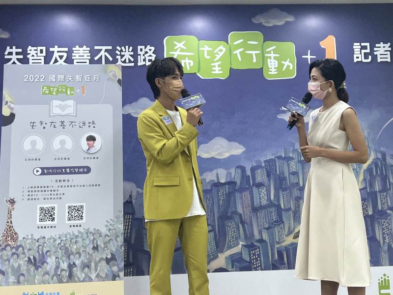 鼓鼓曾在2022年出席國健署活動，分享失智者家屬心聲，希望讓更多人關注失智症，圖片來源：國健署