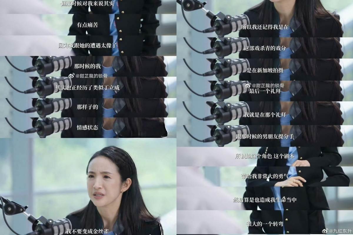 22collage