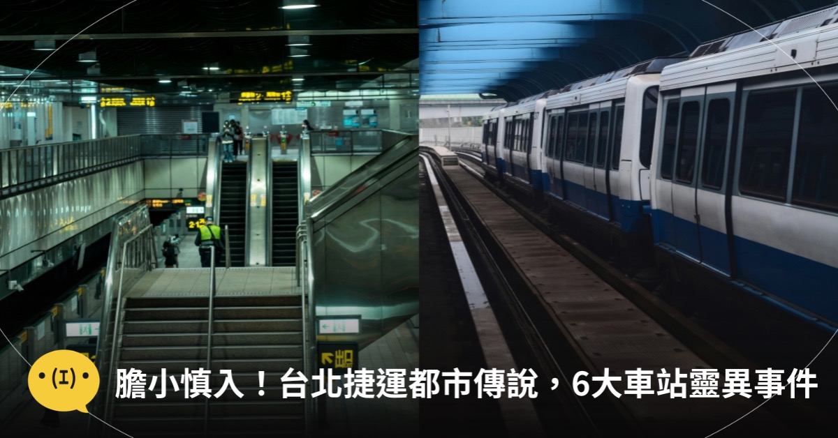 主圖來源：pexels（示意圖）