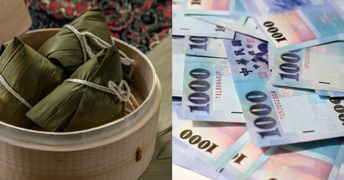 圖片來源：pexels（示意圖）