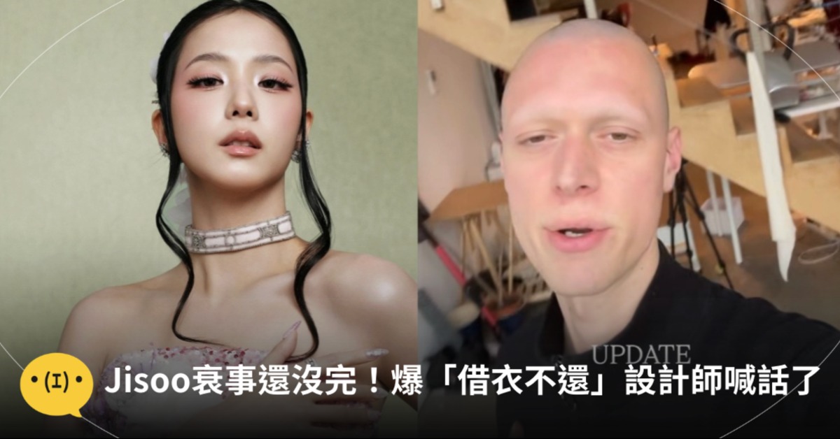 圖片來源：pexels