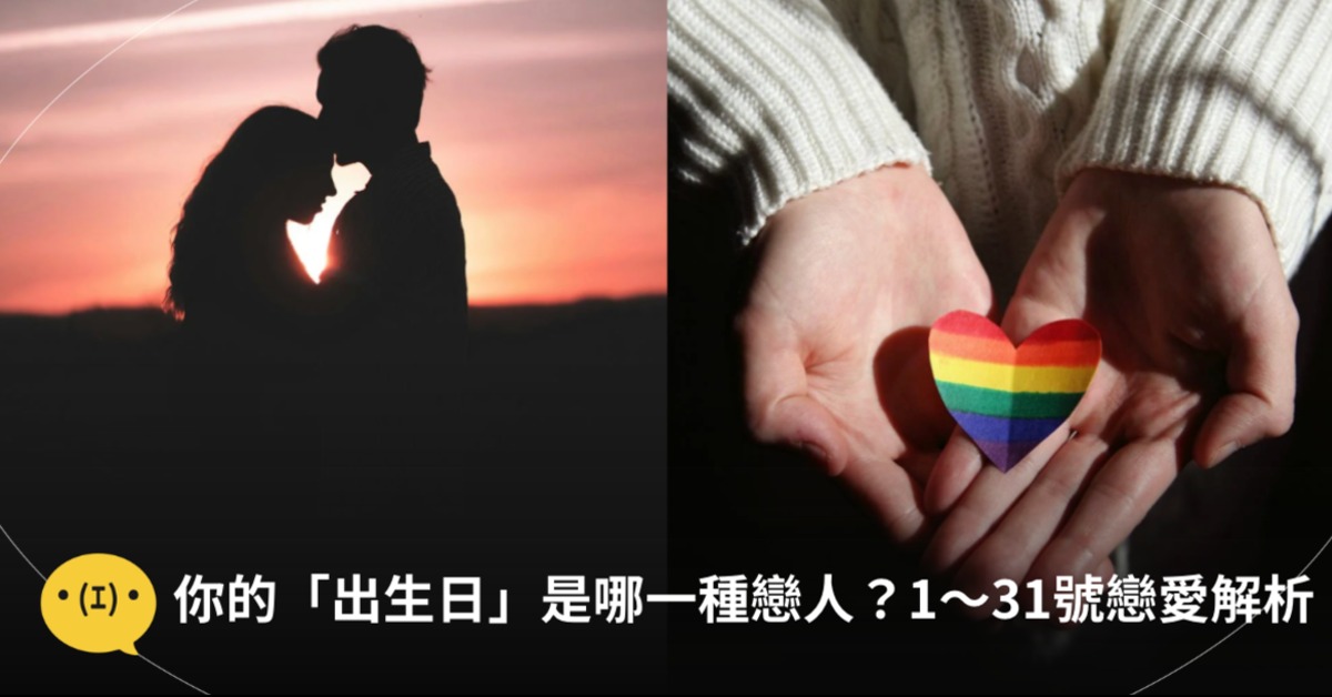 圖片來源：pexels（示意圖）