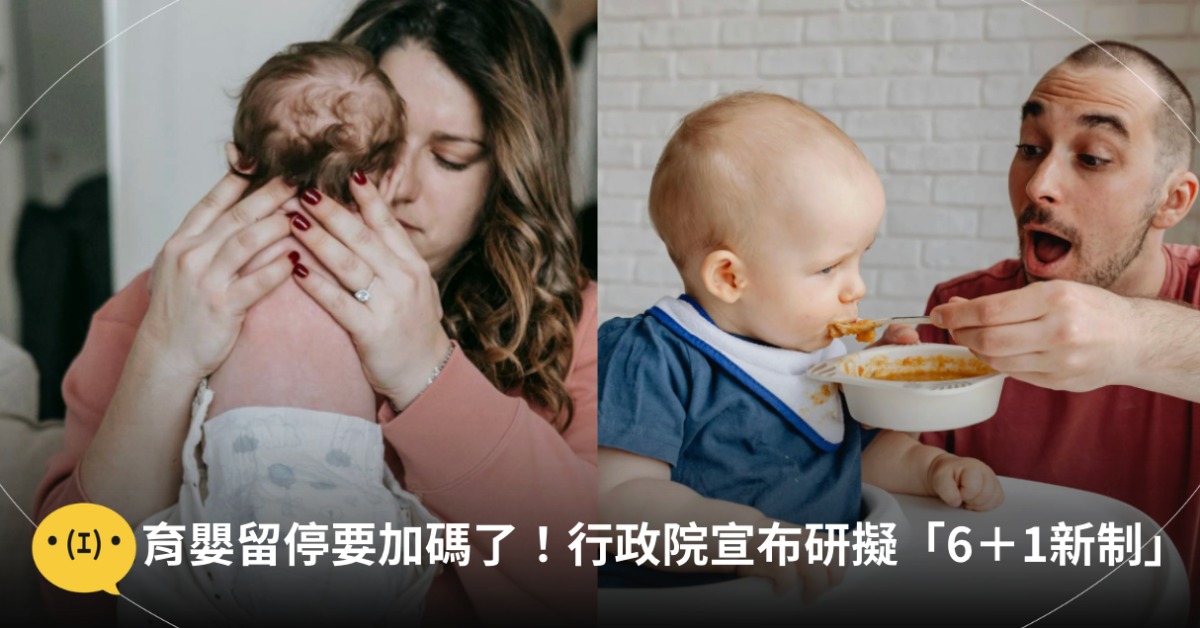 圖片來源：pexels（示意圖）