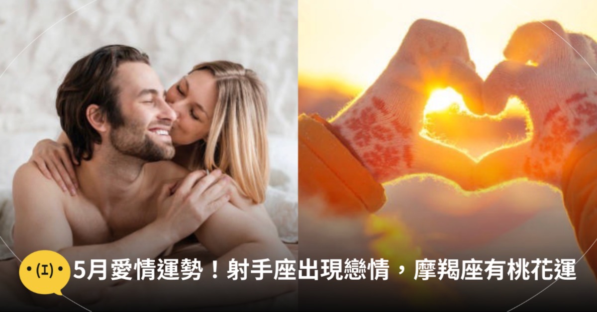 圖片來源：unsplash（示意圖）
