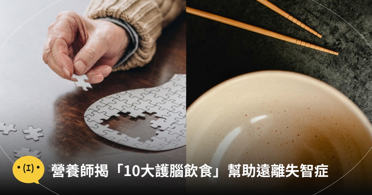 圖片來源：示意圖／pexels