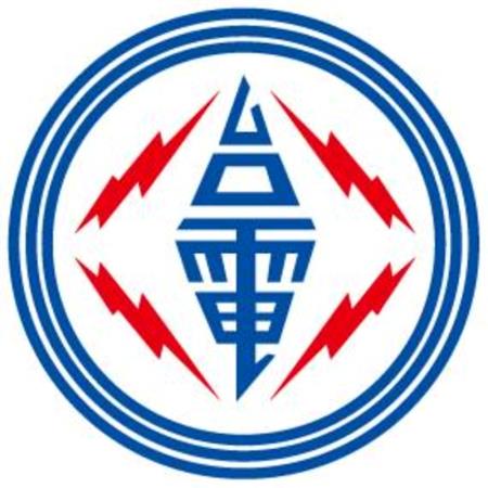 台電80年Logo換新！告別「于右任」草聖書法引熱議