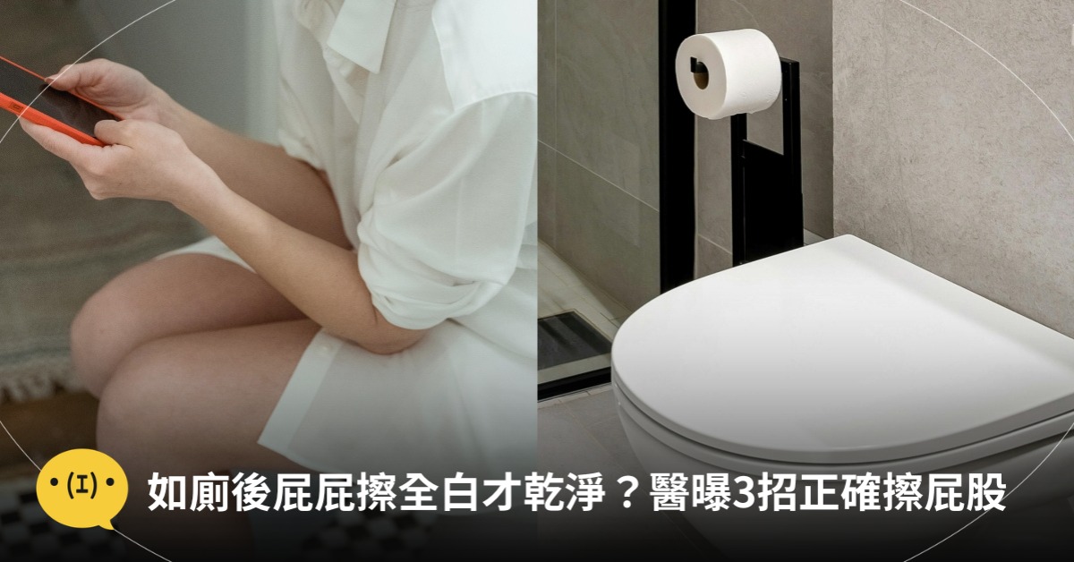 圖片來源：示意圖／pexels