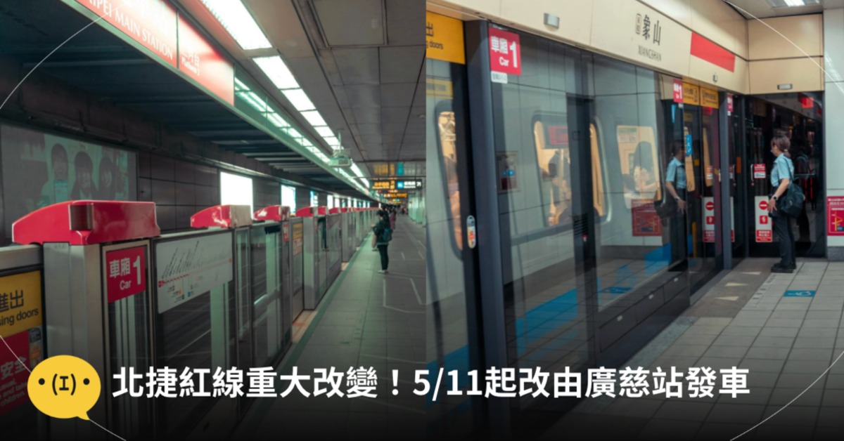 圖片來源：pexels（示意圖）