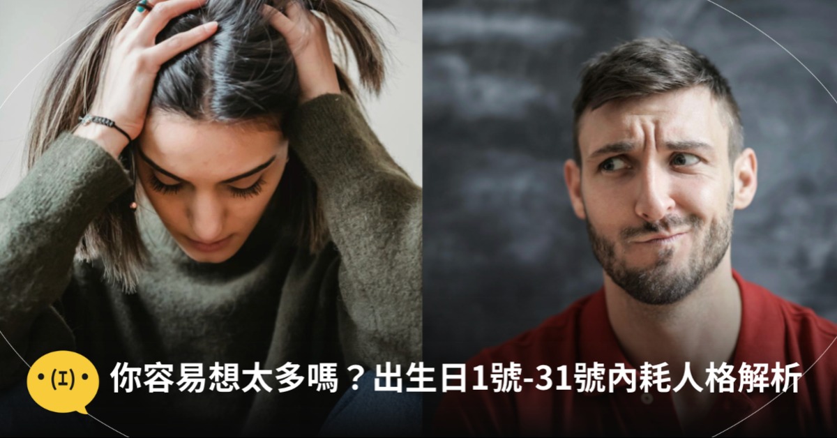圖片來源：pexels（示意圖）