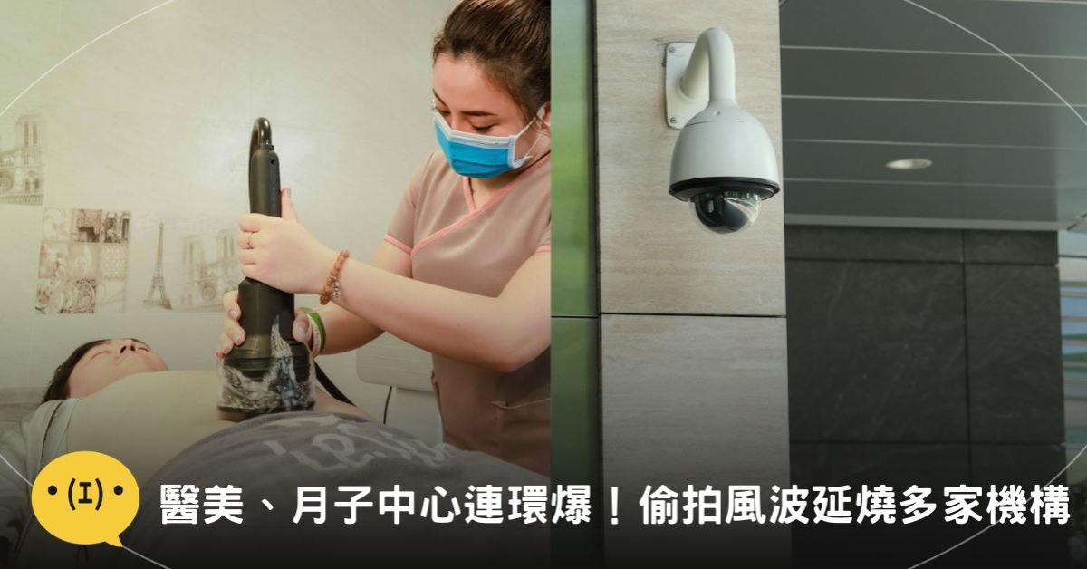 圖片來源：pexels