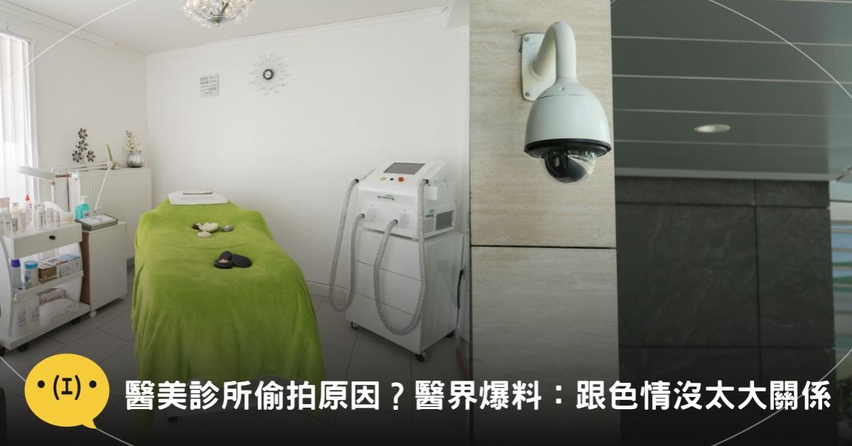 圖片來源：pexels