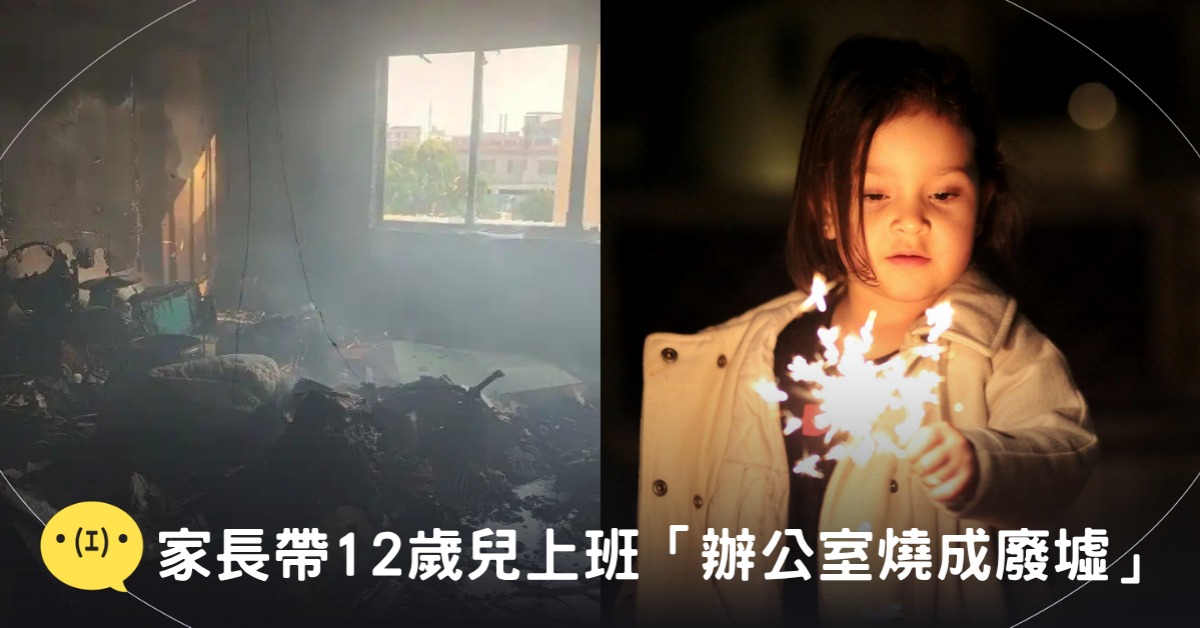 封面圖片來源：微博、pexels（示意圖）