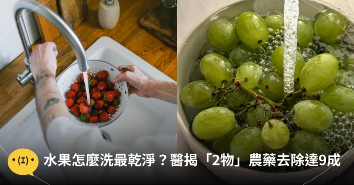 圖片來源：pexels（示意圖）