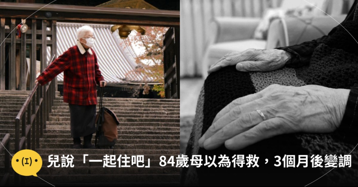 圖片來源：pexels（示意圖）
