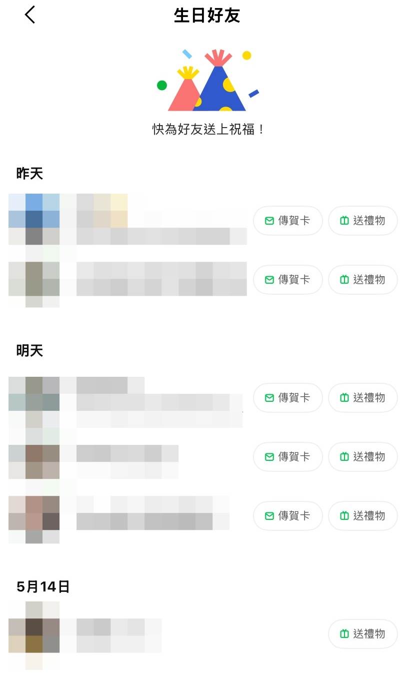 S__43999282
