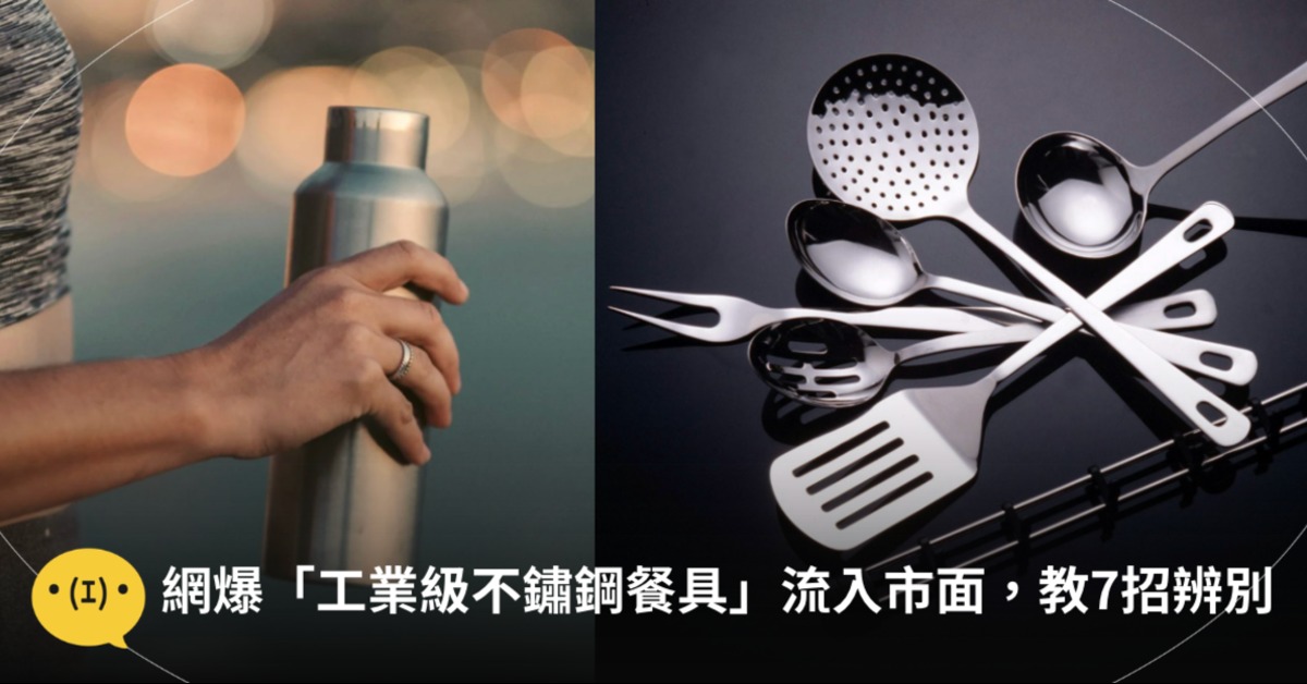 圖片來源：pexels（示意圖）
