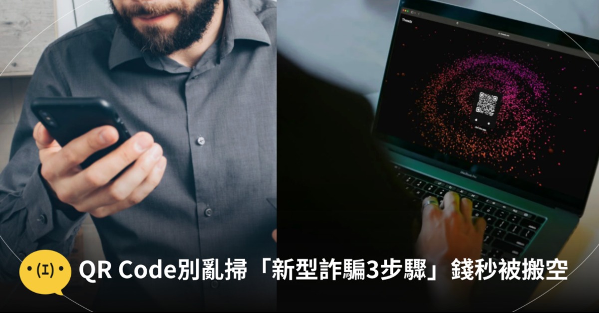 圖片來源：pexels（示意圖）