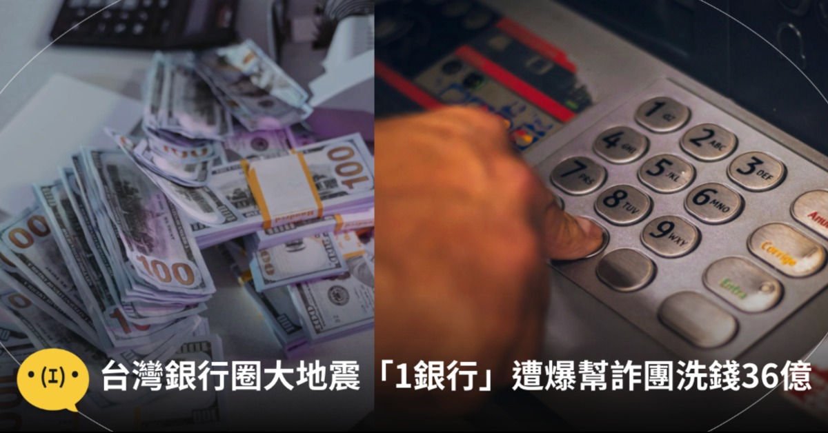 圖片來源：pexels（示意圖）