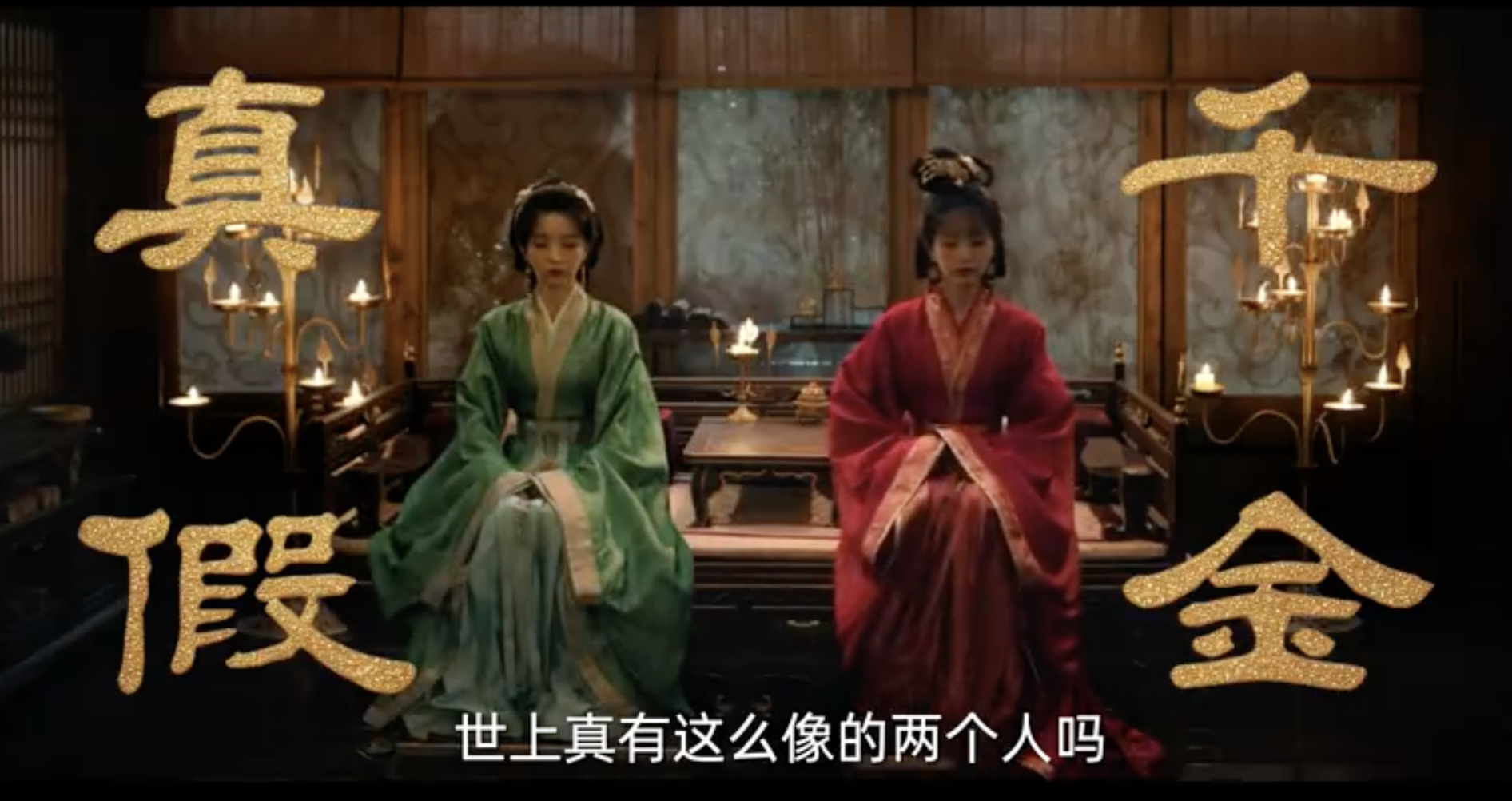 截圖 2026-05-13 上午9.41.36